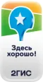Здесь хорошо